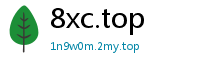 8xc.top